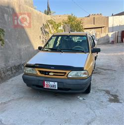 سايبا 131